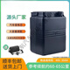 工馬雅迪冠能電動(dòng)踏板DE8/DM6/DT6/DE3/DE2/DE1車(chē)鋰電池48V20AH30電瓶 48V30AH【耐用版帶充電器】