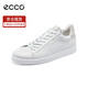 ECCO愛步休閑板鞋男鞋春秋小白鞋低幫百搭系帶潮流輕巧521304 41
