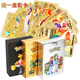 卡之物語寶可夢卡片金箔卡黑卡銀卡Vstar神奇Vmax閃卡POKEMON CARDS 金銀黑卡 共3盒＋【送一盒彩卡】共4盒 國產(chǎn)【優(yōu)質(zhì)異卡】
