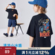 LEVI'S李維斯童裝兒童短袖t恤2025夏季涼感面料男女童短t上衣 黑美人
