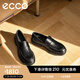 愛步（ECCO）樂福鞋男 25年夏季新款商務一腳蹬皮鞋 都市首爾522324 黑色52232401001 41