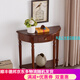 牧島之木 風(fēng)格實(shí)木玄關(guān)柜 新中式實(shí)木玄關(guān)桌 現代簡(jiǎn)約玄關(guān)臺 半圓形靠墻玄關(guān)邊桌飾品桌 櫻桃木色100*40*87.5cm