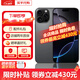【即將售罄】 iphone16pro 手機(jī)16pro全網(wǎng)通5G雙卡雙待手機(jī) 16Pro 黑色鈦金屬 256G【公開版+曬單返紅包】