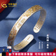 中國(guó)黃金（CHINA GOLD）銀手鐲足銀卷草紋喜樂(lè)手鐲開(kāi)口手鐲送老婆女友七夕情人節(jié)禮物 約30g