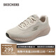斯凱奇（Skechers）搖搖鞋男鞋夏季軟底跑步鞋網(wǎng)面透氣戶(hù)外運(yùn)動(dòng)鞋休閑健步鞋220382