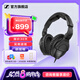 森海塞爾（Sennheiser）HD 280 PRO 專業(yè)監(jiān)聽頭戴式有線耳機(jī)DJ包耳便捷 游戲頭戴耳機(jī) HD 280 PRO