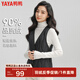 鴨鴨（YAYA）輕薄羽絨服馬甲女V領(lǐng)新款基礎(chǔ)修身背心內(nèi)膽鴨絨馬夾外套 黑色 160/84A(M)