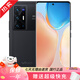 vivo X70Pro+ 蔡司光學鏡頭 全四攝光學防抖 二手手機 至黑 12GB+512GB 95新