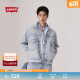 Levi's李維斯25年春夏新款男士美式復(fù)古工裝風(fēng)水洗牛仔夾克外套 淺藍(lán)色 A7632-0011 L
