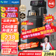 美菱（MeiLing）茶吧機(jī) 家用多功能智能遙控溫?zé)嵝土⑹斤嬎畽C(jī) 高顏輕奢【曜石黑 溫?zé)嵝?】24H保溫