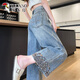 啄木鳥(niǎo)刺繡花邊闊腿牛仔褲女2025春秋新款超火寬松小個(gè)子八分九分奶奶褲 淺藍色-九分 L 適合體重115-125斤