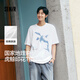 森馬（Semir）純棉短袖t恤男中國國家地理系列虎鯨印花上衣109325100132