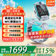 小天才兒童電話(huà)手表Z9旗艦正品初中生無(wú)游戲視頻通話(huà)GPS樓層定位防水學(xué)生運(yùn)動(dòng)智能手表Z8升級(jí)z9國(guó)家補(bǔ)貼 Z9 月巖灰【性?xún)r(jià)比旗艦款】