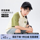 左西男童短袖T恤POLO衫兒童上衣夏季2025新款男孩半袖潮 奶白色 150