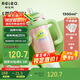 物生物保溫杯女士水杯大容量冰霸杯巨無霸高顏值吸管杯學(xué)生杯子生日禮物
