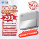 飛貓飛貓U20 5G隨身wifi免插卡無(wú)線移動(dòng)wifi全網(wǎng)通無(wú)線無(wú)限上網(wǎng)卡車(chē)載wifi流量移動(dòng)路由器5g2025款 U20免插卡裸機(jī)+內(nèi)置5G雙網(wǎng)卡