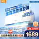 新飛空調(diào) 2匹 真省電 新一級(jí)能效  變頻冷暖 國(guó)家補(bǔ)貼20% 以舊換新家用掛機(jī)空調(diào) KFR-50GW/G22BPA22-1