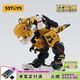 52TOYS猛獸匣系列 虎年生肖狄奧紀(jì)念套裝 變形模型玩具機甲手辦禮物擺件 猛獸匣系列虎年生肖狄奧紀(jì)念套裝 4cm*4cm(閉合狀態(tài))
