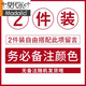 莫代爾女童打底褲夏季彈力兒童莫代爾九分褲薄款女寶寶夏天防蚊褲長褲子 【自選兩條裝】下單備注顏色 120 cm (建議110-120cm)