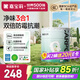 嘉寶莉內(nèi)墻乳膠漆無添加凈味三合一墻面漆 家用水性環(huán)保油漆涂料20kg