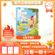 萬(wàn)物復書(shū)25秋三年級念書(shū)的孩子想飛的課桌 兩個(gè)小八路烽火少年 小布頭奇遇記名家名篇 木偶奇遇記經(jīng)典名譯版 兔子坡名譯彩繪版 成語(yǔ)故事精編趣味版正版贈導讀單 兔子坡+導讀單