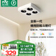 雷士（NVC）LED精品射燈方形吸頂明裝斗膽燈超薄格柵燈四頭COB40瓦黑杯暖白