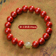 慈靈閣朱砂手鏈護(hù)身符女款手串和田玉轉(zhuǎn)運(yùn)珠帝王砂佛珠本命年生日禮物