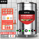 廚師屋煮面爐商用煮面桶電熱燃氣煤氣電煮鍋節(jié)能保溫湯面爐不銹鋼麻辣燙爐煮面桶湯粥爐 【40型】50升平底電熱型6KW-帶隔渣籃