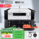 天逸（Winner）AD-86D合并式HIFI解碼功放機發(fā)燒級立體聲高保真HIFI組合藍牙功放機 AD-86D（店鋪熱賣款）