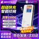 格行2025隨身wifi移動(dòng)無線免插卡4G高速流量網(wǎng)絡(luò)wi-fi6車載無限上網(wǎng)熱點(diǎn)便攜式全國通用流量 【京倉發(fā)貨】自帶線10000毫安充電寶款 快人一步 買就贈(zèng)1000G體驗(yàn)流量(2天）