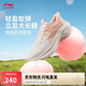 李寧凌波丨休閑慢跑鞋女鞋2025新款時(shí)尚透氣厚底增高運(yùn)動鞋ARSV018