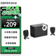 漫步者（EDIFIER）R201T06 2.1聲道電腦音響音箱 臺式機筆記本桌面音響 游戲音響 黑色