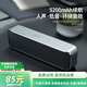 寶格聲（BOGASING） 【柏林之聲】S8Pro無線藍(lán)牙音箱高音質(zhì)德國高端家用3d環(huán)繞大功率戶外HiFi便攜式大音量電腦音響 【標(biāo)準(zhǔn)款-鈦空銀】S8 官方標(biāo)配 音箱+充電線+音頻線