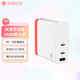 華碩a豆100W/140W氮化鎵充電器 四口快充 出差伴侶 適用筆記本電腦/手機/平板充電頭 【140W】云朵白