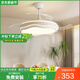 蒂凡尼亞隱形風(fēng)扇燈餐廳吊燈2024新款感智能靜音電扇燈客廳臥室主臥吊扇燈 42寸風(fēng)扇三色LED-長桿款