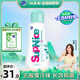 超能 SupNice運動洗衣液 薄荷&青草香 600ml*1瓶 去酸臭汗味 長效抑菌