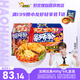好歡螺螺螄粉廣西柳州特產(chǎn)速食米線加辣加臭版400克*6袋裝禮盒