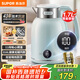 蘇泊爾（SUPOR）電水壺1.7L全鋼無(wú)縫電熱水壺 316L不銹鋼燒水壺 11檔保溫恒溫 母嬰沖奶粉 SW-17T20A