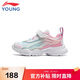 李寧（LI-NING）童鞋兒童運(yùn)動(dòng)鞋女大童夏款透氣大極光款魔術(shù)貼休閑鞋34YKCQ274-10