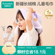 全棉時(shí)代嬰兒毛巾兒童紗布毛圈洗臉面巾純棉口水巾手帕1條 25×50cm
