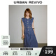 UR2025夏季新款女裝復(fù)古牛仔荷葉邊牛仔連衣裙UWG850114 藍(lán)色1 M