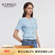 SCOFIELD經(jīng)典圓領(lǐng)小香風(fēng)溫婉氣質(zhì)高挑顯瘦針織開衫2024夏季新款 淺藍(lán)色 M 165