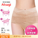 厚木Atsugi蕾絲花邊收腹產(chǎn)后褲緊致感輕塑身女內(nèi)褲88229 167膚色 1條 M 臀圍87-95cm