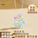 中國黃金（CHINA GOLD）925銀快樂木馬項(xiàng)鏈女款輕奢小眾鎖骨鏈七夕情人節(jié)生日禮物送女友 925銀快樂木馬項(xiàng)鏈【品牌禮盒】