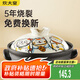 炊大皇日式砂鍋煲  1.5L陶瓷煲 耐熱 煲湯熬藥煮粥燜飯 養(yǎng)生湯鍋大肚煲