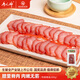 唐人神 肉條精品200g湖南特產(chǎn)餐桌特色美食肉條 200g肉條精品