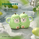 星巴克（Starbucks）杯子 果緣奇遇系列抱抱款對杯禮盒 情侶對杯陶瓷馬克杯男女士送禮 抱抱款對杯禮盒