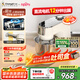 長(zhǎng)帝（changdi）【國(guó)家補(bǔ)貼】企鵝頂頂廚師機(jī)和面機(jī)家用揉面機(jī)壓面機(jī)打蛋器多功能輕音電動(dòng)料理機(jī)帶發(fā)酵2025新款