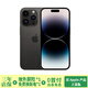 Apple iPhone 14Pro 蘋果14 pro 二手蘋果手機 國行全網(wǎng)通5G 深空黑色 99新 256G國行【3期免息+三年店保+大禮包】