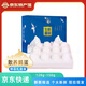 鶴農(nóng)益得鵝蛋新鮮生鵝蛋農(nóng)家喂養(yǎng)孕婦蛋生鮮雜糧散養(yǎng)精品禮盒裝 6枚 720g 單枚120~150克左右
